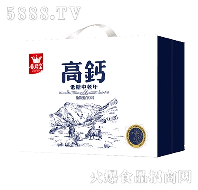 養(yǎng)君寶高鈣低糖中老年植物蛋白飲料