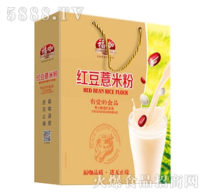 福咖紅豆薏米粉