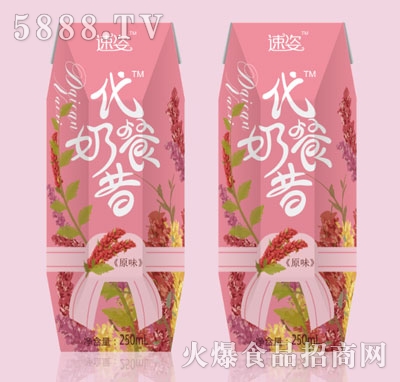 速姿代餐奶昔原味250ml
