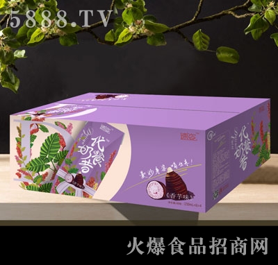速姿代餐奶昔香芋味250mlX24