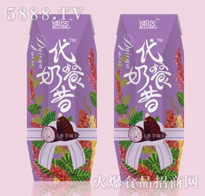 速姿代餐奶昔香芋味250ml