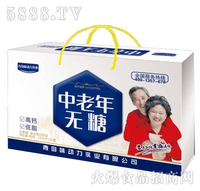 ζoǏͺϵƷ