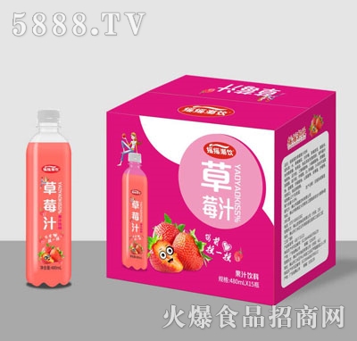 搖搖潮飲草莓汁480mlX15瓶