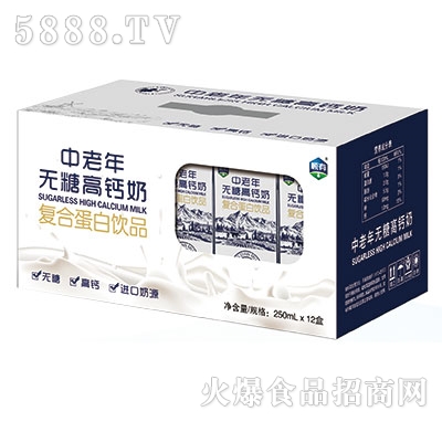 順有中老年無(wú)糖高鈣奶250mlx12盒
