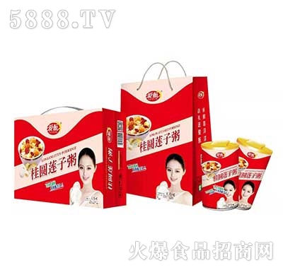 愛航桂圓蓮子粥