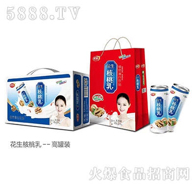 高罐核桃花生乳
