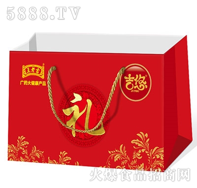 王老吉吉悠禮中老年高鈣堅果蛋白飲品禮盒