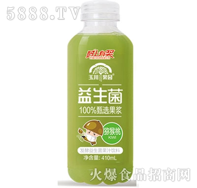 410ml×15玉川果園益生菌果汁獼猴桃汁飲料
