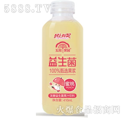 410ml×15玉川果園益生菌果汁蜜桃汁飲料