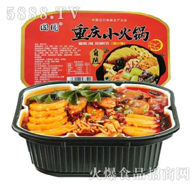 國(guó)圓自熱重慶小火鍋（盒）