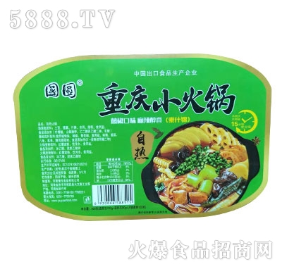 國(guó)圓自熱重慶小火鍋300克