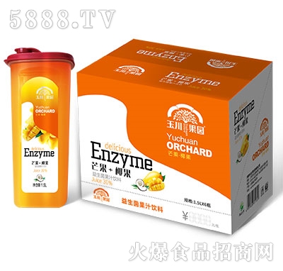 1.5L玉川果園樂扣杯益生菌芒果+椰果果汁