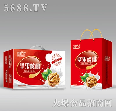 早強(qiáng)堅(jiān)果核桃復(fù)合蛋白飲料