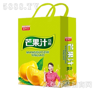 福美娃芒果汁手提袋