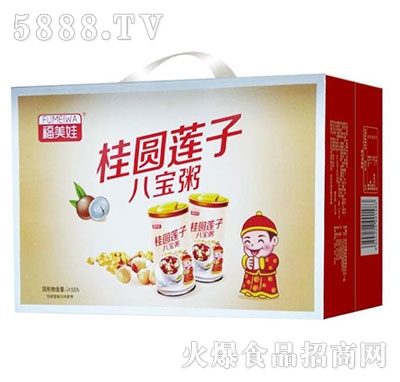 福美娃桂圓蓮子營養(yǎng)八寶粥禮盒