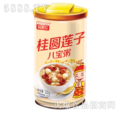 福美娃桂圓蓮子營養(yǎng)八寶粥320g