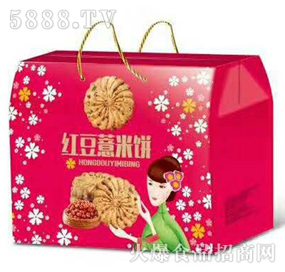 福美娃紅豆薏米餅干
