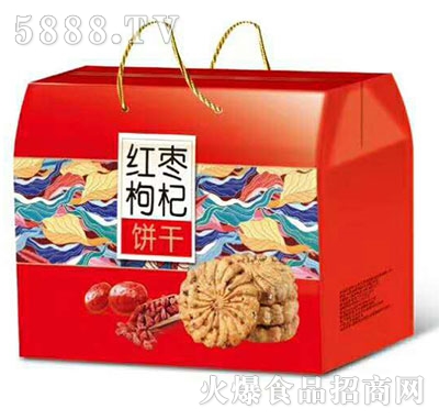 福美娃紅棗枸杞餅干