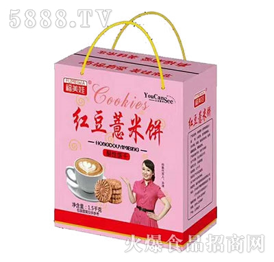 福美娃紅豆薏米餅