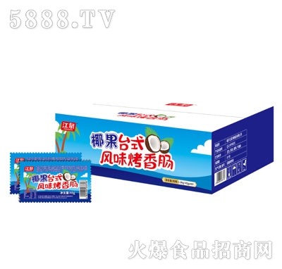 ȪҬ_(ti)ʽL(fng)ζc1.8kg