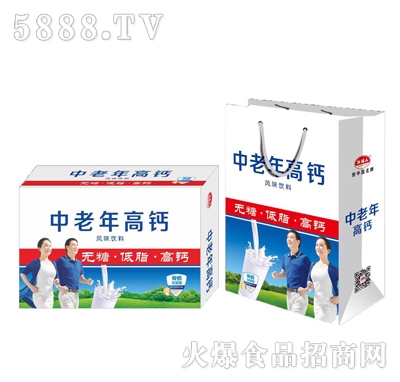 洋美人中老年高鈣風味飲料