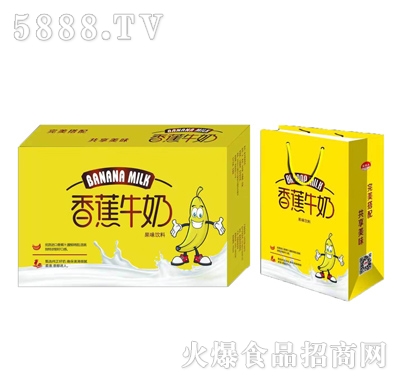 洋美人香蕉牛奶果味飲料