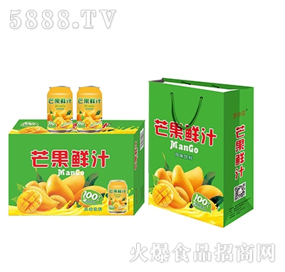 茶中花芒果汁風味飲料