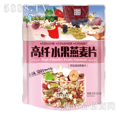 家家麥高纖水果燕麥片