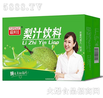 福美娃梨汁飲料