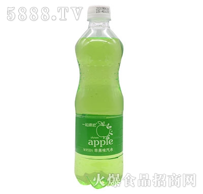 一起嘿吧蘋(píng)果味汽水500ml