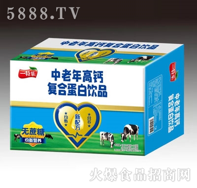 一特樂中老年高鈣復合蛋白飲料（箱）