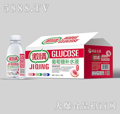 450ml×15蜜桃葡萄糖補水液果味飲料