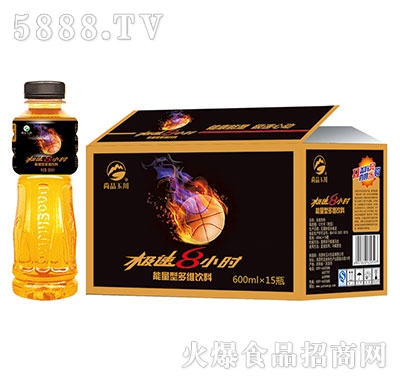 600ml×15極速8小時能量型多維飲料