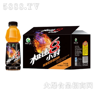 600ml×15極速8小時能量型多維飲料（升級版）