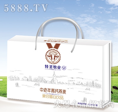 特圣牧業(yè)中老年高鈣燕麥復合蛋白飲料250mlx12盒
