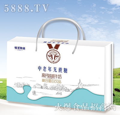 特圣牧業(yè)中老年無蔗糖高鈣核桃牛奶250mlx12盒