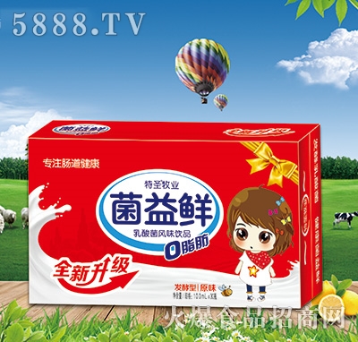 特圣牧業(yè)菌益鮮乳酸菌風味飲品100mlx30瓶