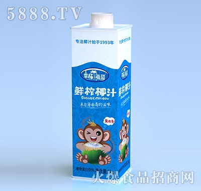 幸福海藍鮮榨椰汁1KG