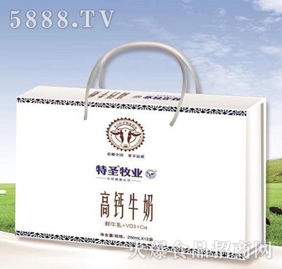 特圣牧業(yè)高鈣牛奶鮮牛乳飲料250mlx12盒