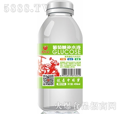 南街村葡萄糖補(bǔ)水液青檸味450ml