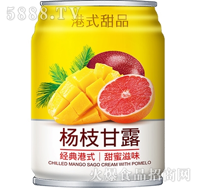 味益純楊枝甘露