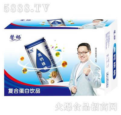 馨暢高鈣核桃飲品箱