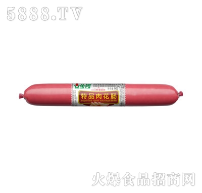 金鑼特品肉花腸