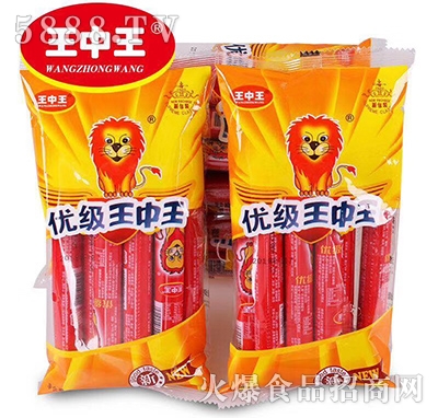 王中王優(yōu)級王中王
