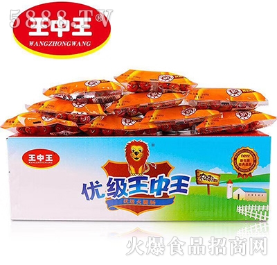 王中王優(yōu)級王中王箱裝