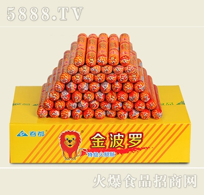 春都金波羅特級火腿腸箱裝