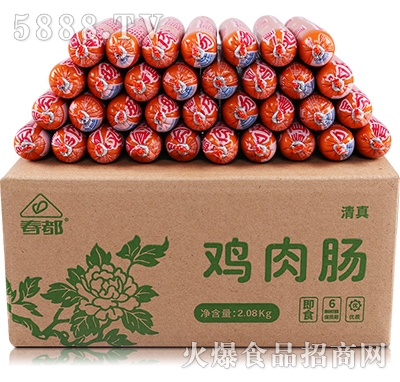 春都雞肉腸52g40支