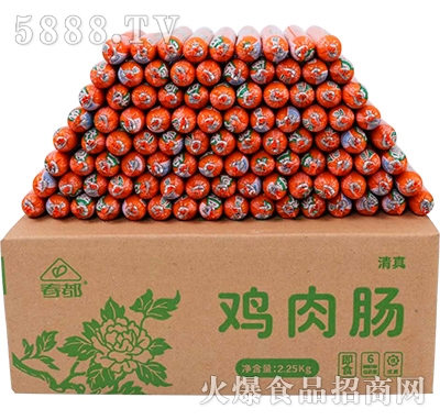 春都雞肉腸2.25kg