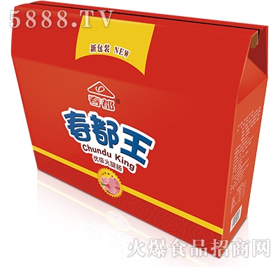 春都王優(yōu)級火腿腸禮盒裝
