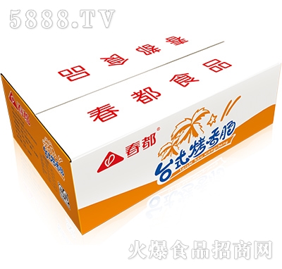 春都臺式烤香腸箱裝